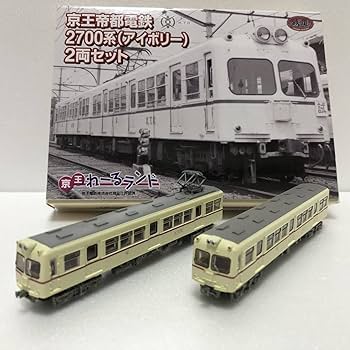 値下げ！鉄道コレクション京王帝都電鉄2700、5000系ヒゲ付6両動力付 値下！鉄道コレクション京王帝都電鉄オリジナル2700、5000系ヒゲ